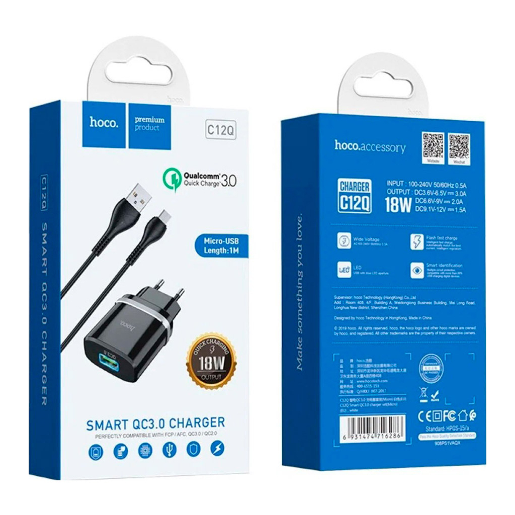 Зарядний пристрій HOCO C12Q Smart USB QC3.0 + cable Micro 18W Black (6931474716279) - зображення 4