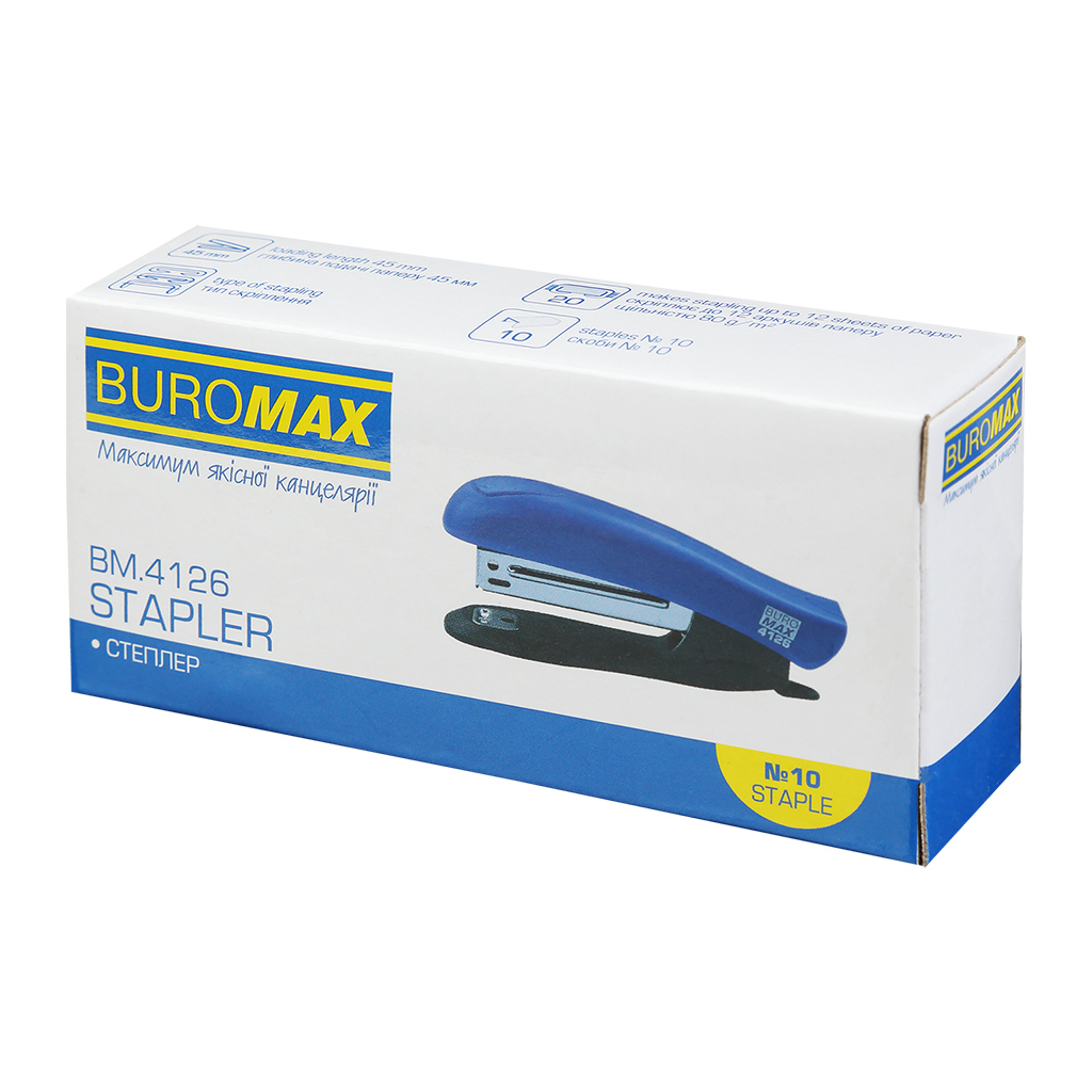 Степлер Buromax пластиковий, 12 аркушів, (скоби №10), 88 х 44 х 22 мм, червоний (BM.4126-05) - зображення 5