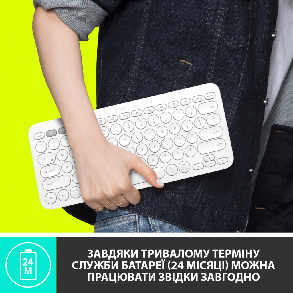 Клавіатура Logitech K380 for MAC Multi-Device Bluetooth UA Off-White (920-010407) - зображення 5