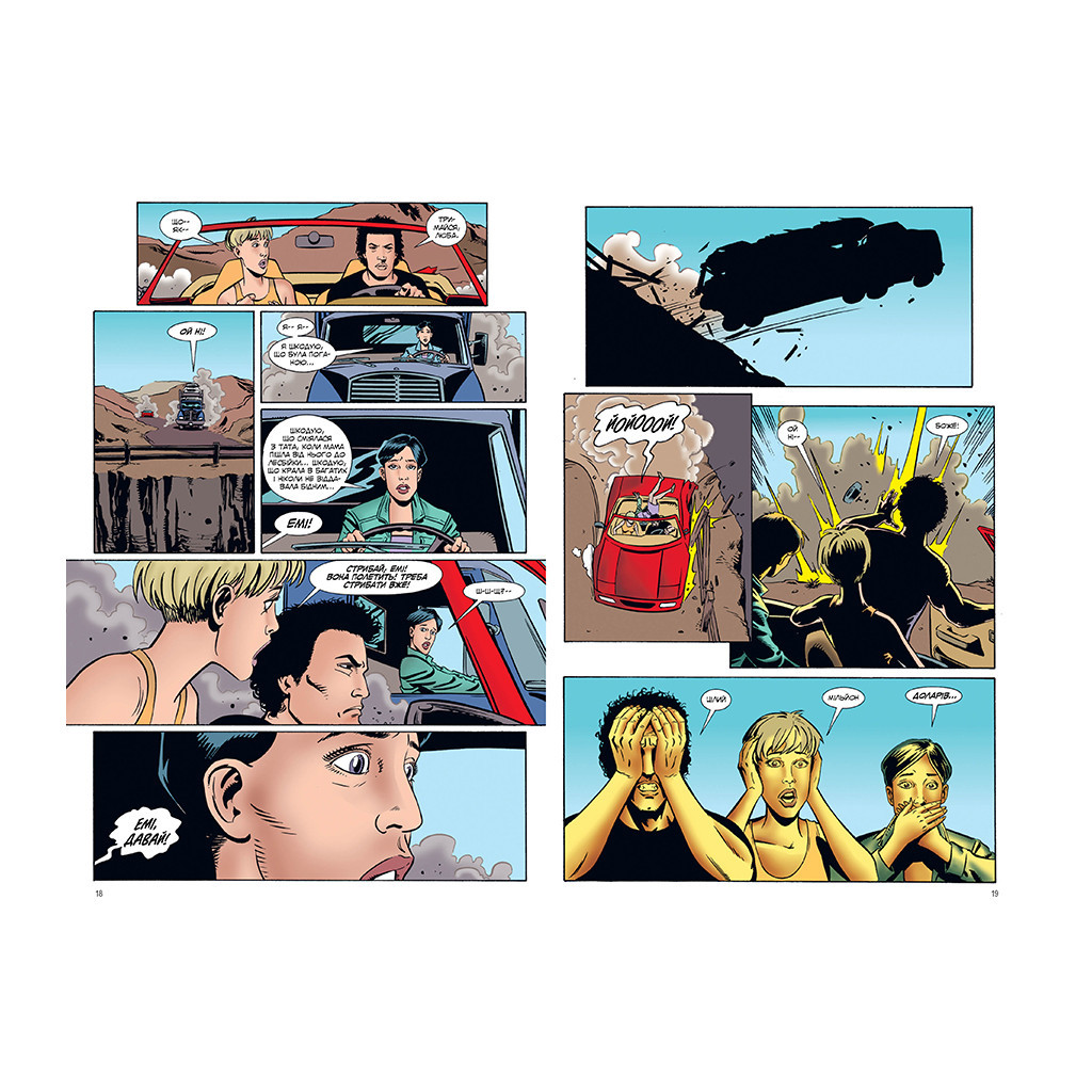 Комікс Проповідник. Книга 6 - Ґарт Енніс, Стів Діллон Видавництво РМ (9786178373306) - изображение 3