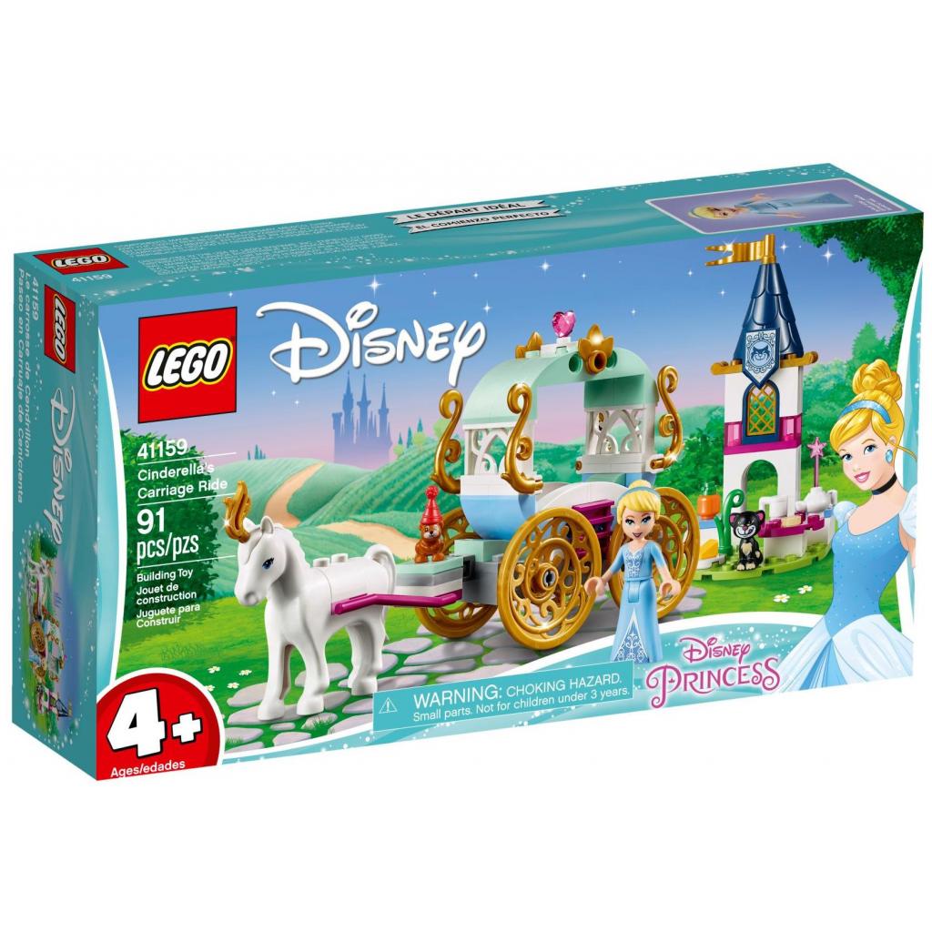 Конструктор LEGO Disney Princess Карета Попелюшки 91 деталь (41159) - зображення 1