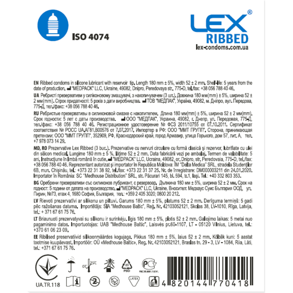 Презервативи Lex Condoms Ribbed 3 шт. (4820144770418) - зображення 2