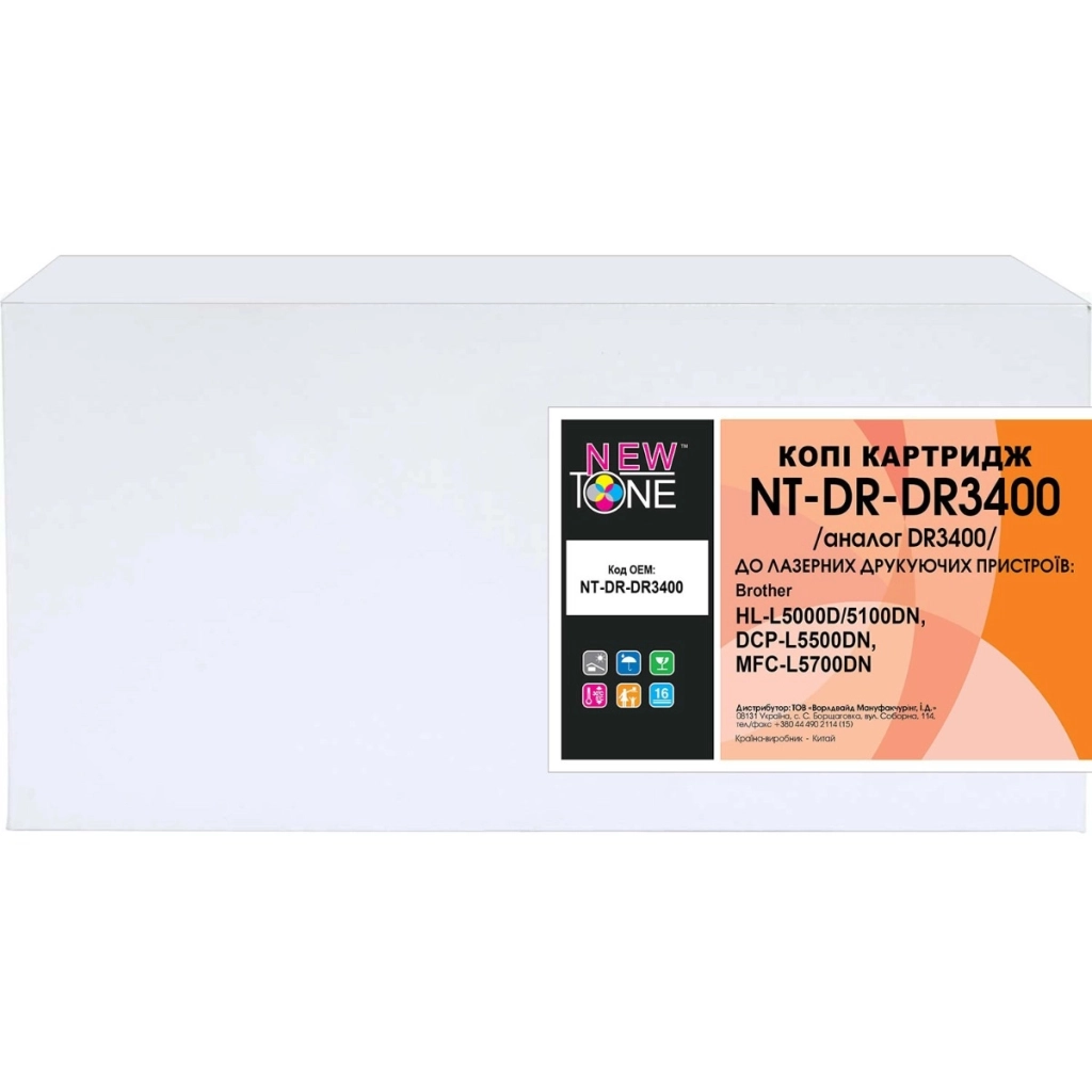 Драм картридж NewTone Brother HL-L5000D/5100DN, DCP-L5500DN, MFC-L5700DN (NT-DR-DR3400) - зображення 2