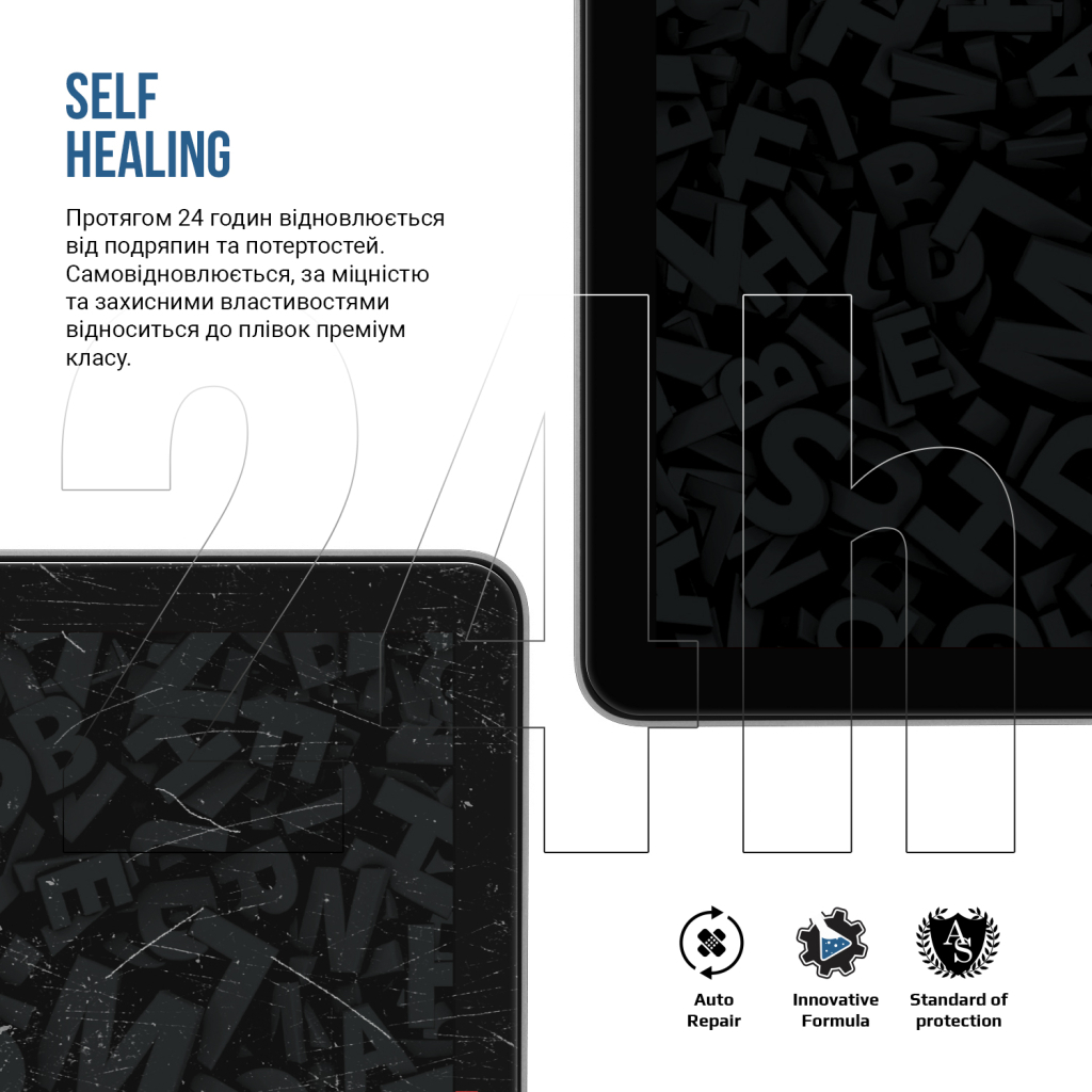 Плівка захисна Armorstandart Matte Samsung Tab S10 FE (SM-X520/X526) (ARM85353) - зображення 3
