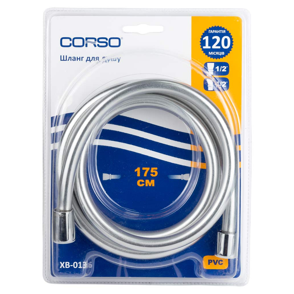 Шланг для душа Corso 1/2" ПВХ 3-х шаровий з підшипником сріблястий (XB-0136) - изображение 3