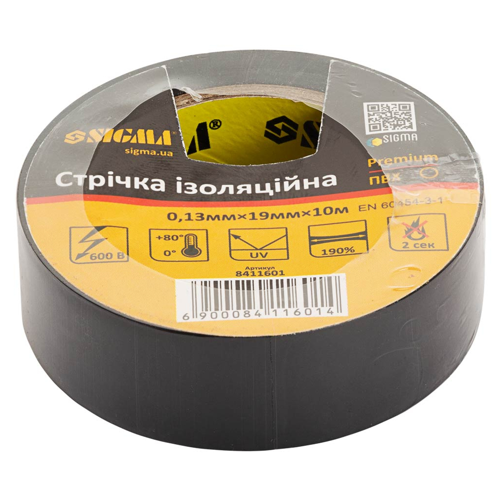 Ізоляційна стрічка Sigma ПВХ чорна 0.13мм*19мм*10м Premium (8411601) - изображение 1