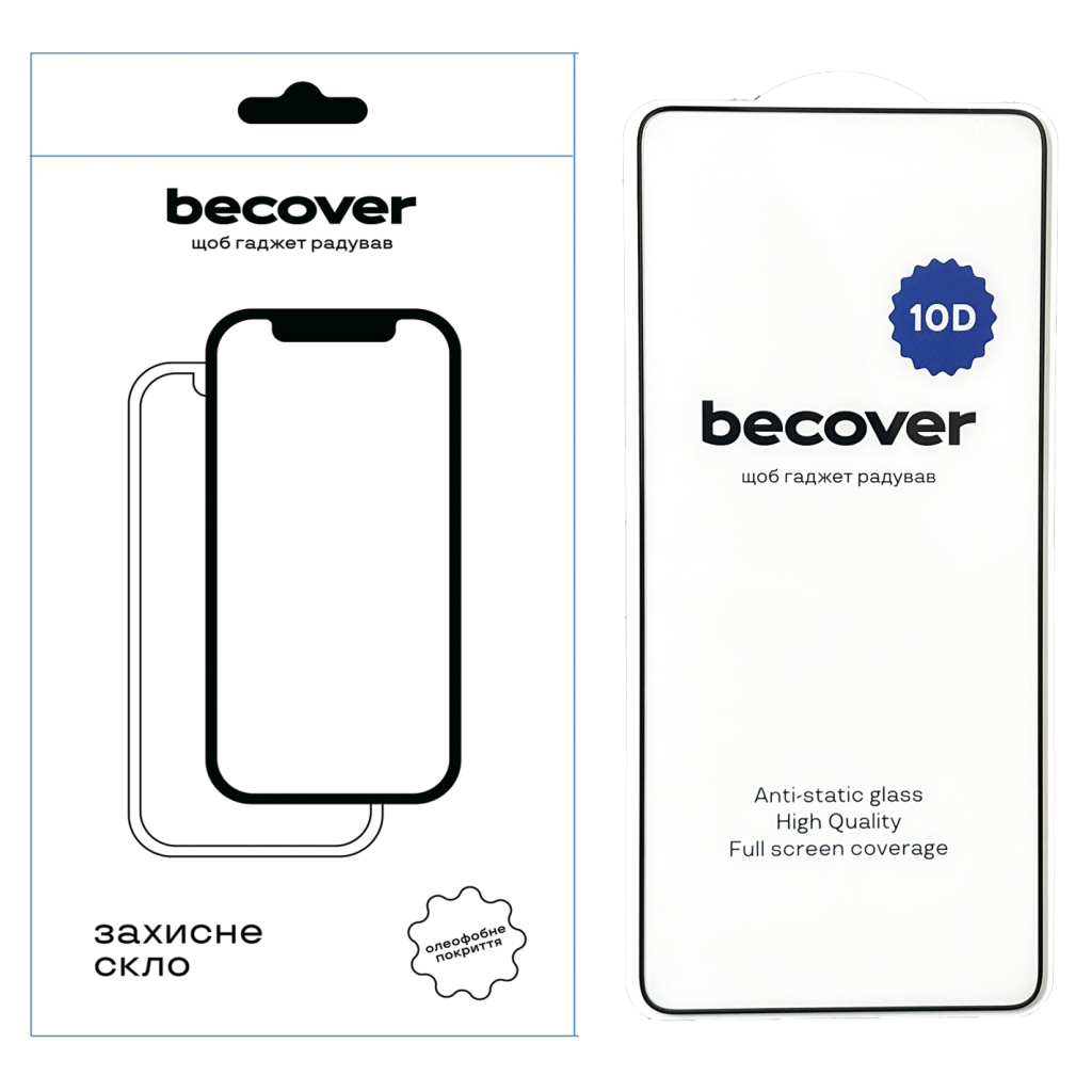Скло захисне BeCover Xiaomi Redmi Note 13 Pro 4G 10D Black (711377) - зображення 1