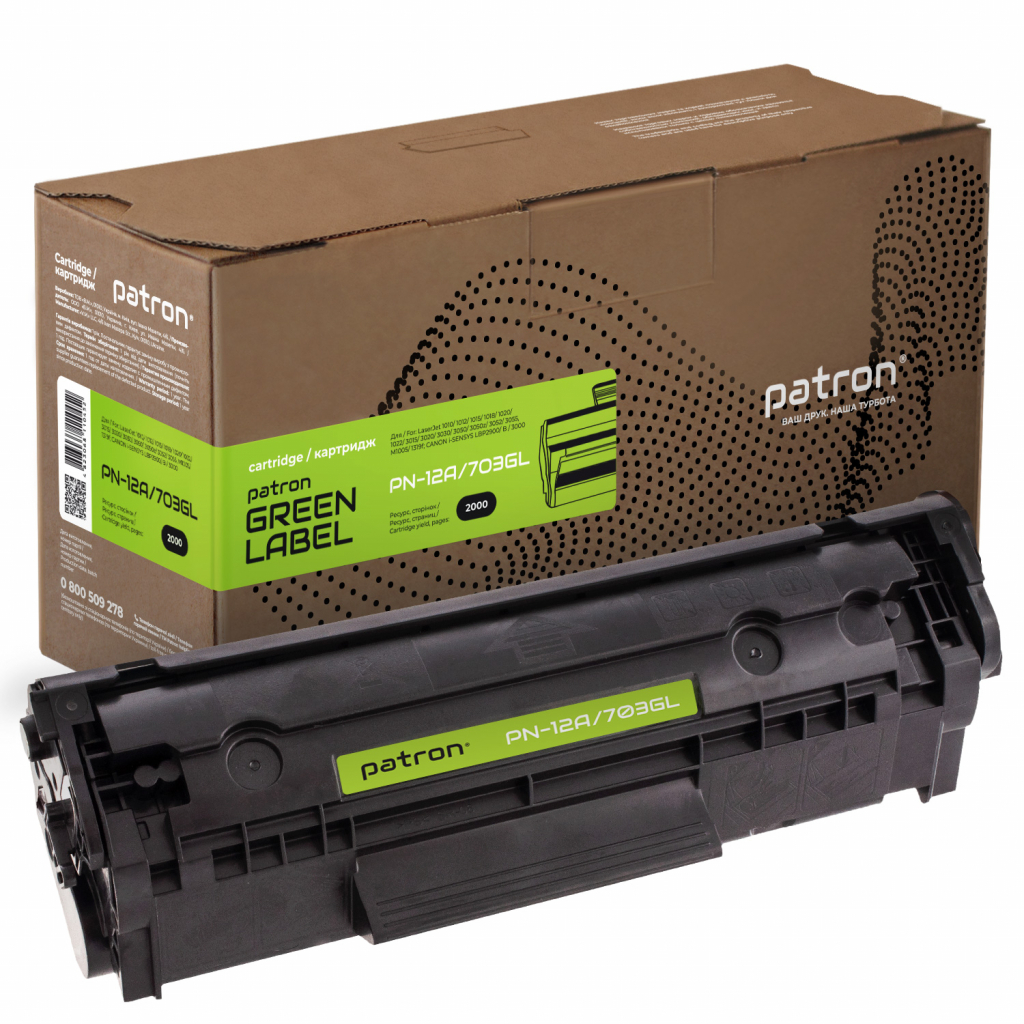Картридж Patron HP LJ Q2612A/CANON 703 GREEN Label (PN-12A/703GL) - зображення 1