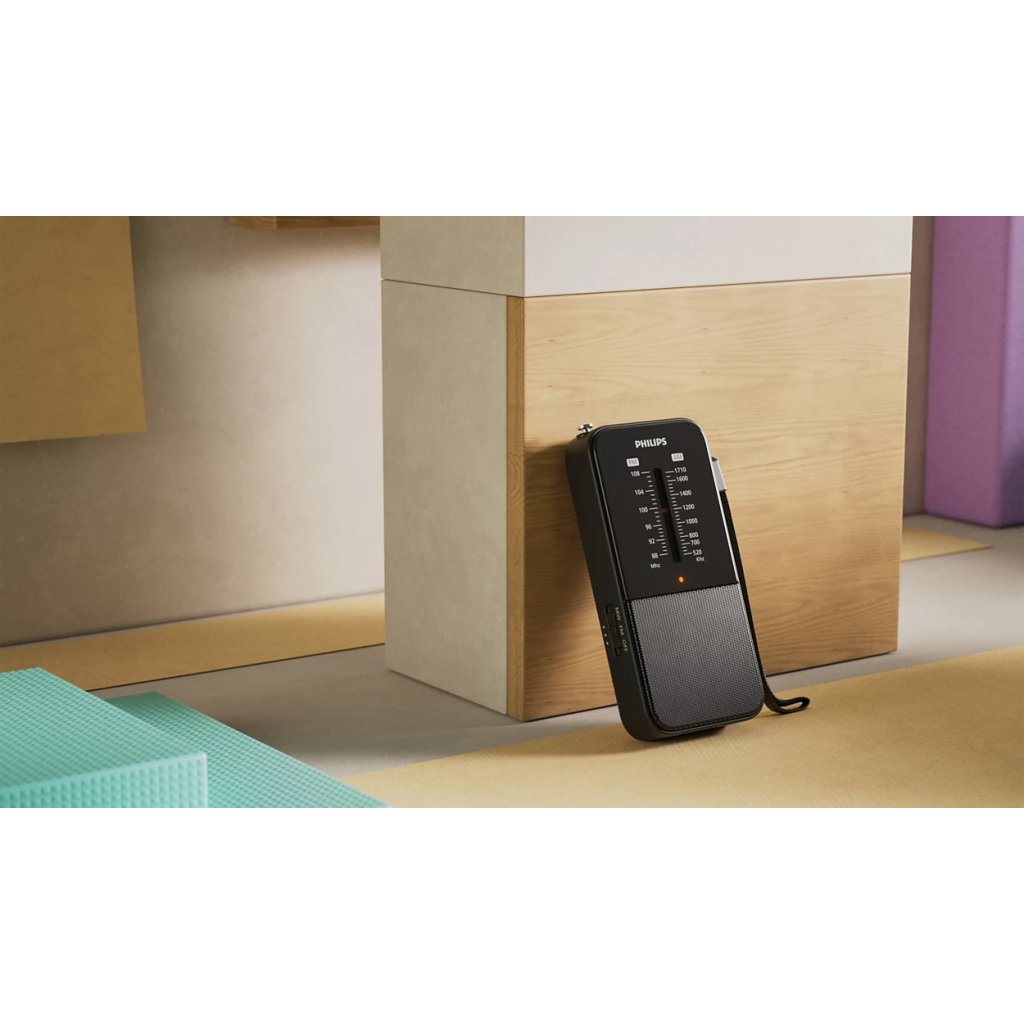 Портативний радіоприймач Philips TAR1509 (TAR1509/00) - зображення 3