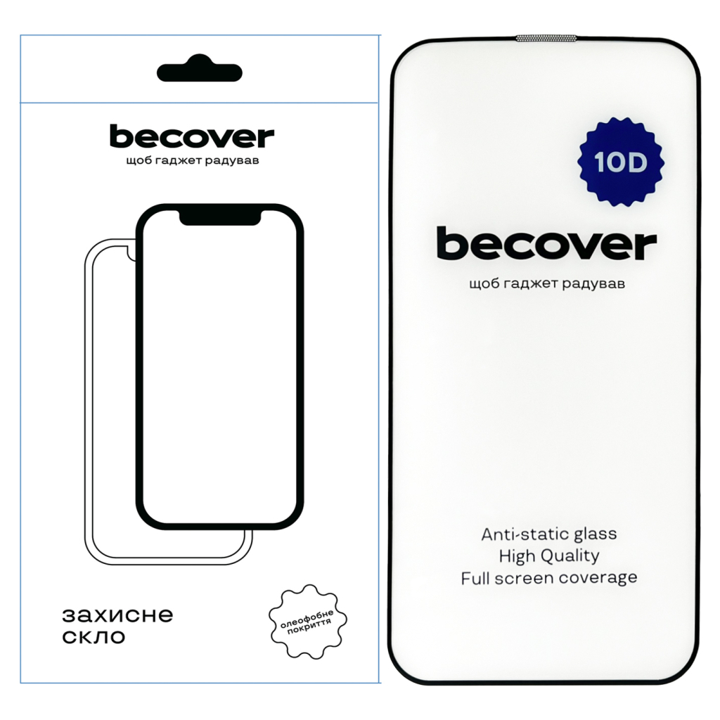 Скло захисне BeCover Apple iPhone 13 Pro 10D Black (711514) - зображення 1