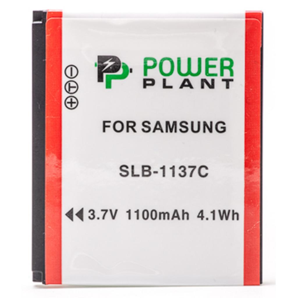 Акумулятор до фото/відео PowerPlant Samsung SLB-1137C (DV00DV1350) - зображення 1