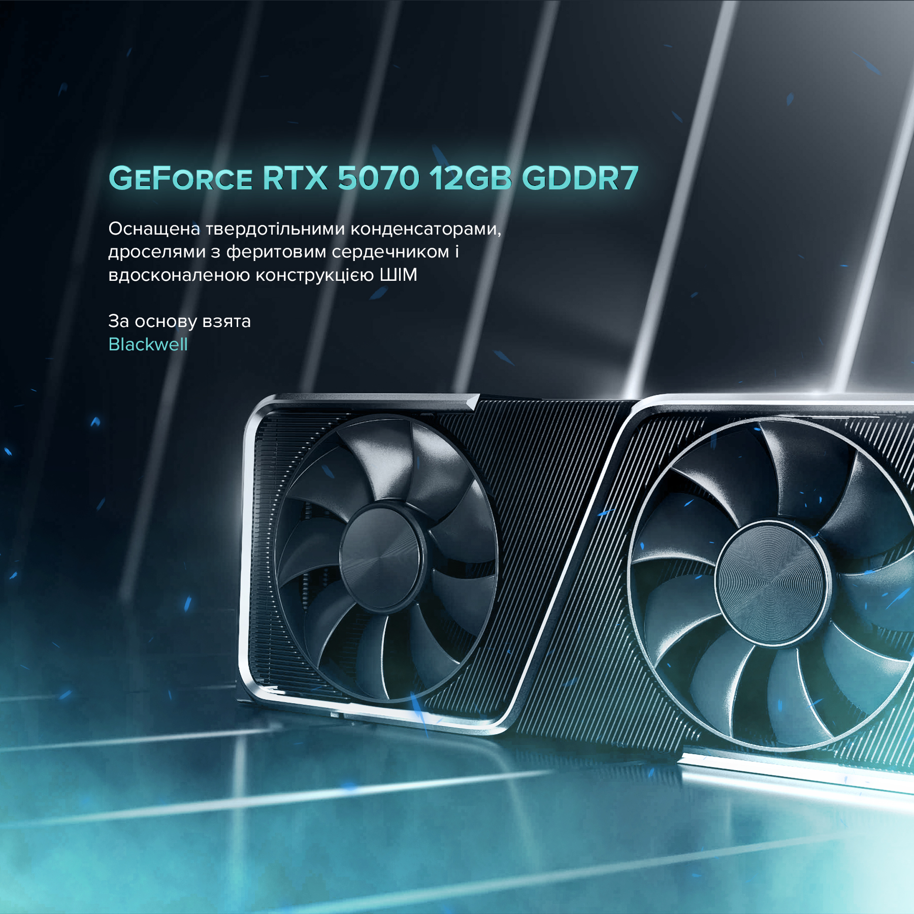 Персональний комп`ютер ASGARD (A97X.32.S10.57.5584) - зображення 10