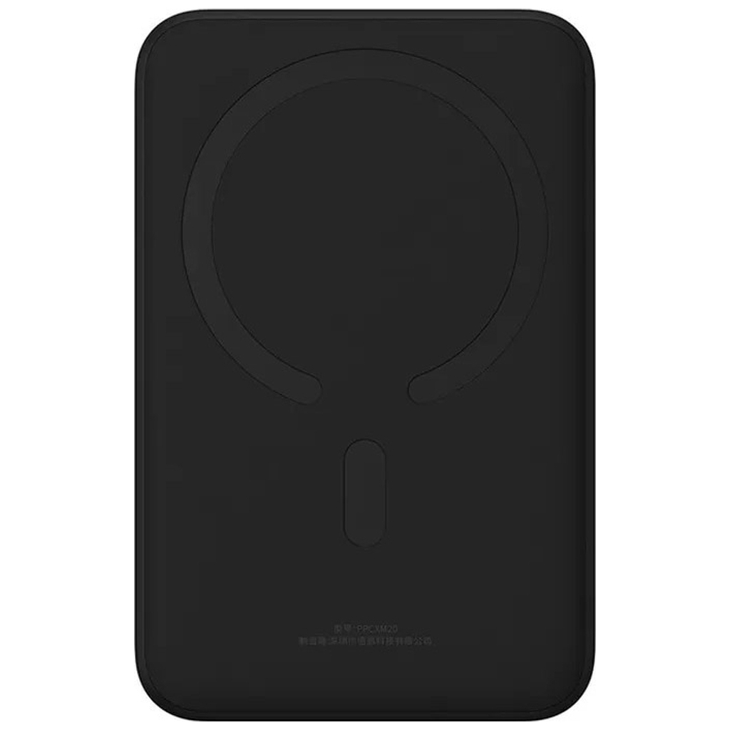 Батарея універсальна Baseus Magnetic Mini 20000mAh 20W, Black (P10022102112-01 / PPCXM20) - зображення 4