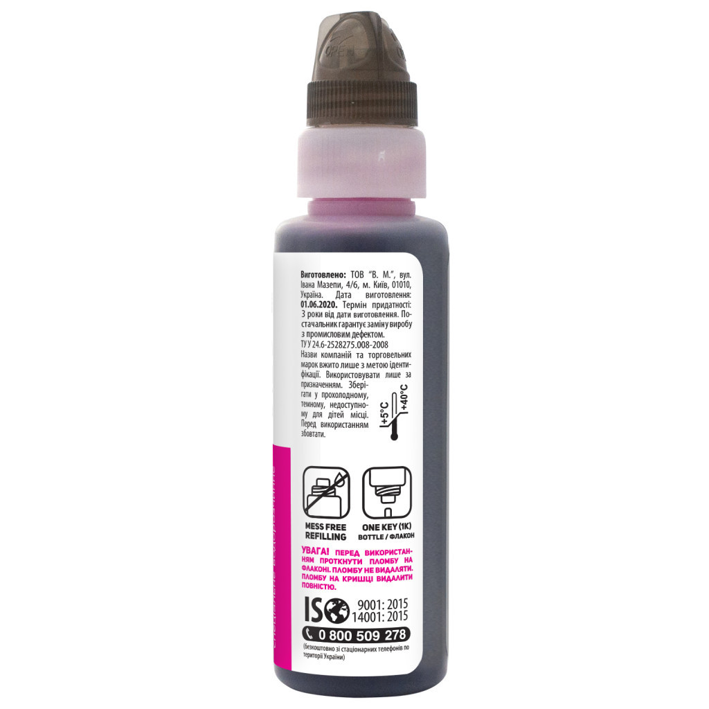 Чорнило Barva HP GT52 M 100 мл, OneKey (1K) (HGT52-737-1K) - изображение 2