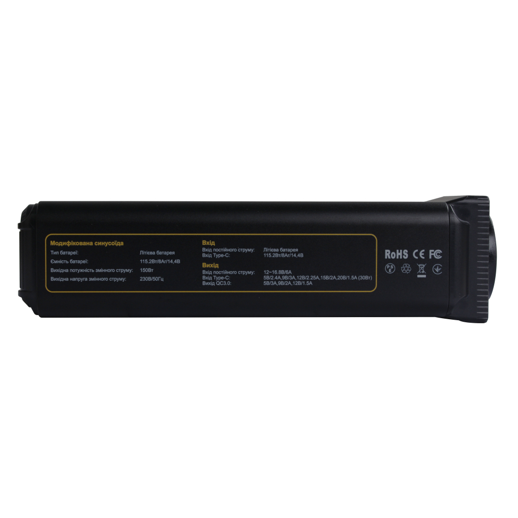 Батарея універсальна Atria 32000mAh PD/30W, QC/8W, DC:12-16.8V, 230V:150W (OPS-151) - зображення 6