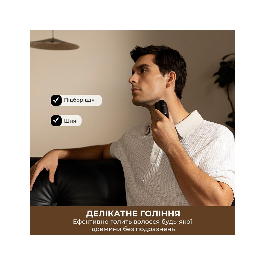 Електробритва Dreame S7 (AS01A) - зображення 10