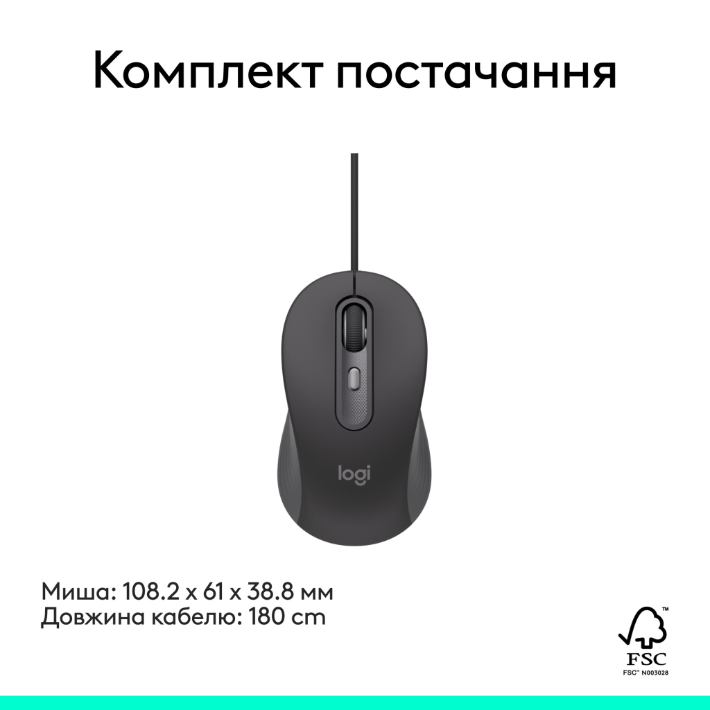 Мишка Logitech Signature M520 for Business USB-C Graphite (910-007511) - зображення 9