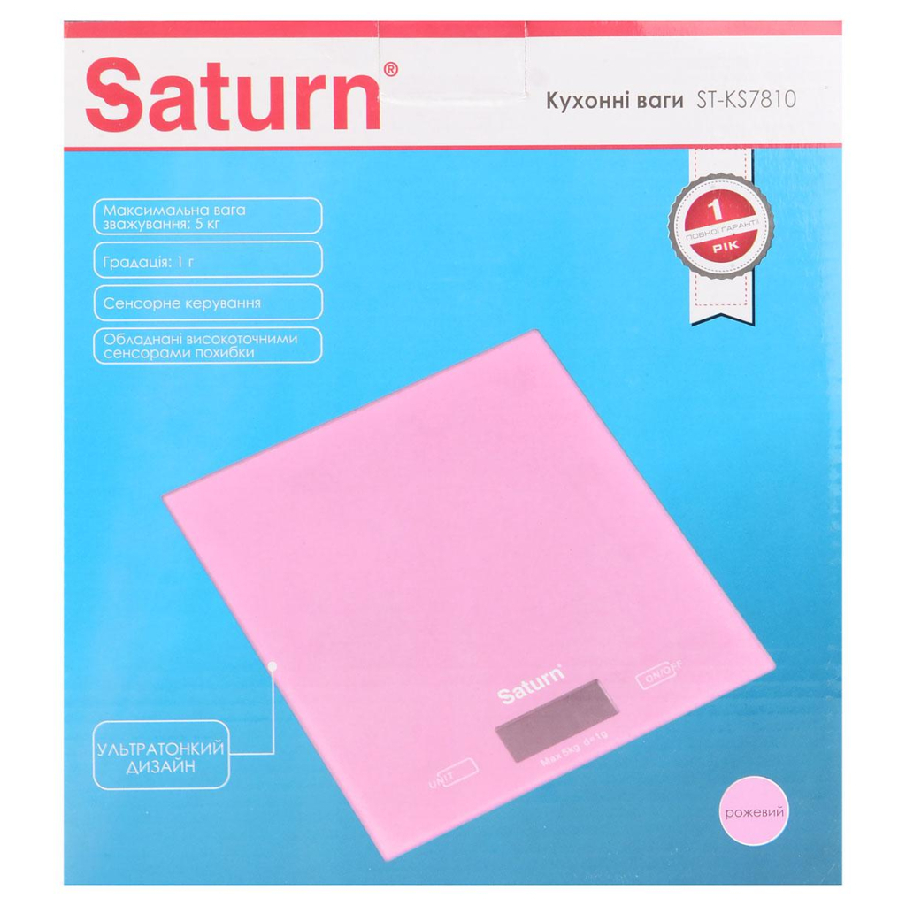 Ваги кухонні Saturn ST-KS7810 pink - зображення 4