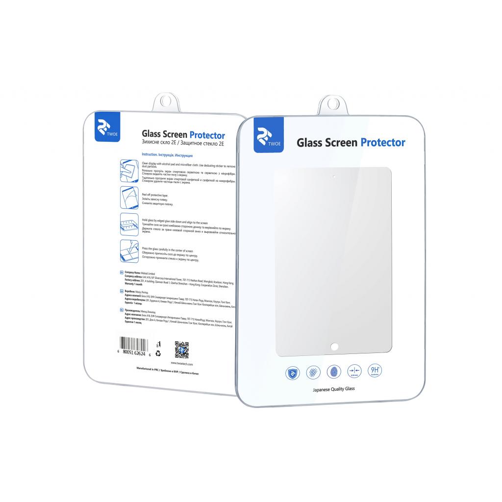 Скло захисне 2E iPad 2017 9.7' 2.5D Clear (2E-TGIPL-PA9.7-17) - зображення 1