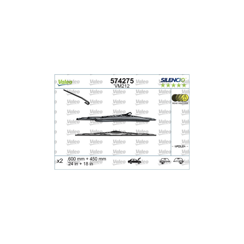 Щітка склоочисника Valeo 574275 - зображення 1