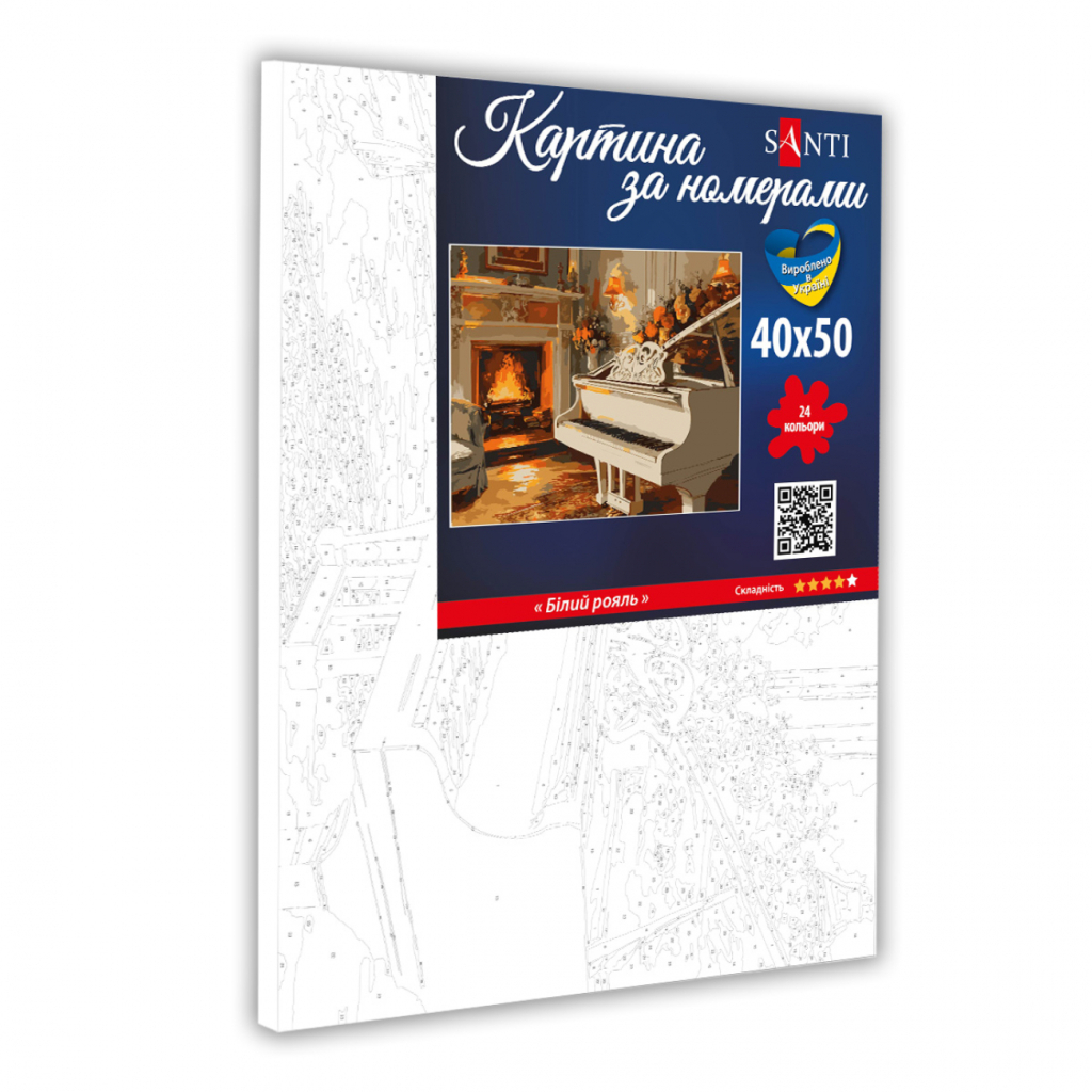 Картина по номерам Santi Білий рояль 40 x 50 см (954860) - зображення 2