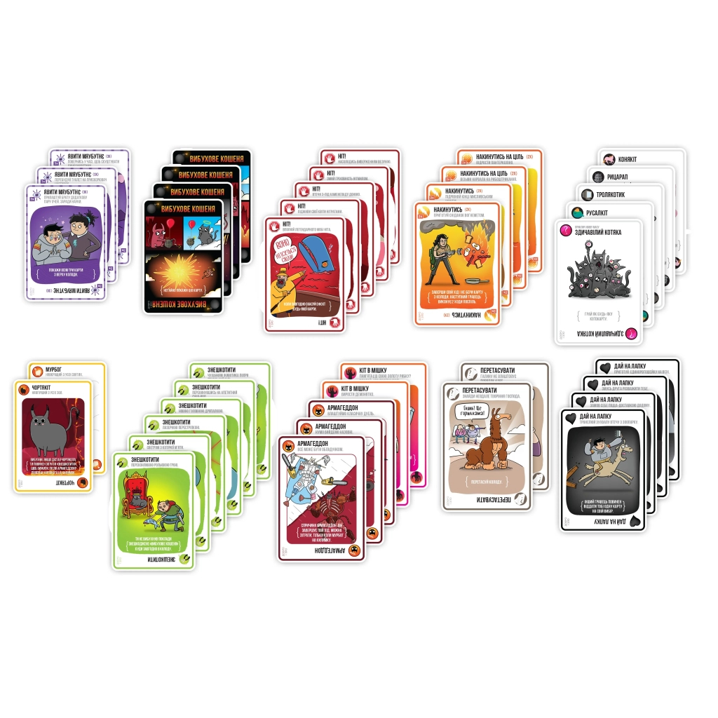 Настільна гра Rozum Вибухові кошенята: Добро і Зло (Exploding Kittens: Good Vs Evil) (укр.) (EKIEK12UA) - зображення 3
