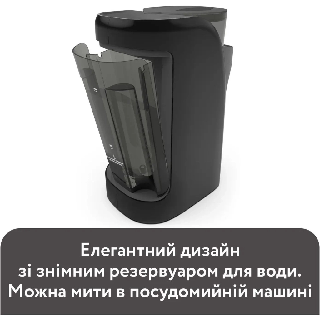 Машина для приготування дитячої суміші Baby Brezza Formula Pro Advanced Темно-сіра (FRP0132) - зображення 6