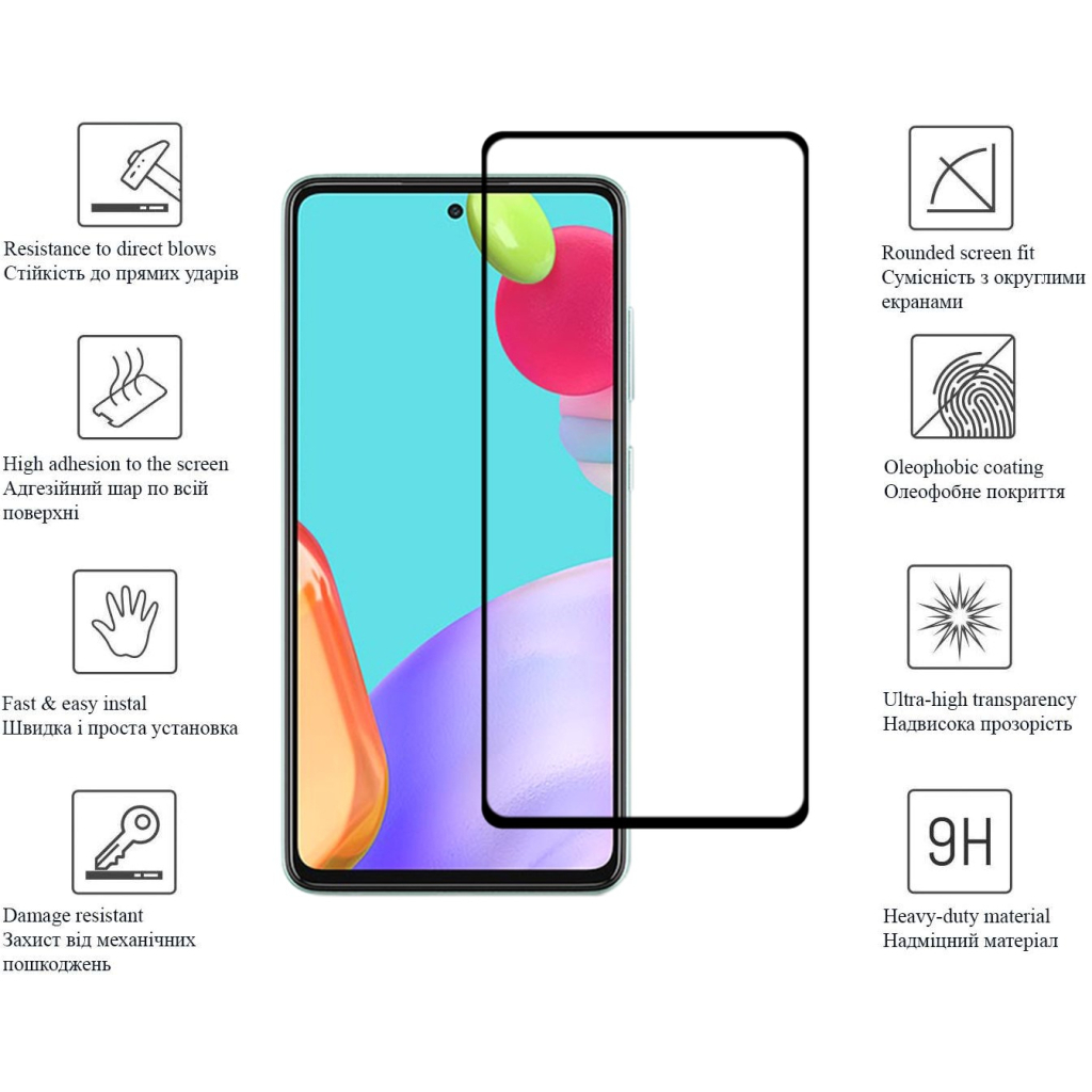 Скло захисне Drobak Samsung Galaxy M52 5G (616139) - зображення 3