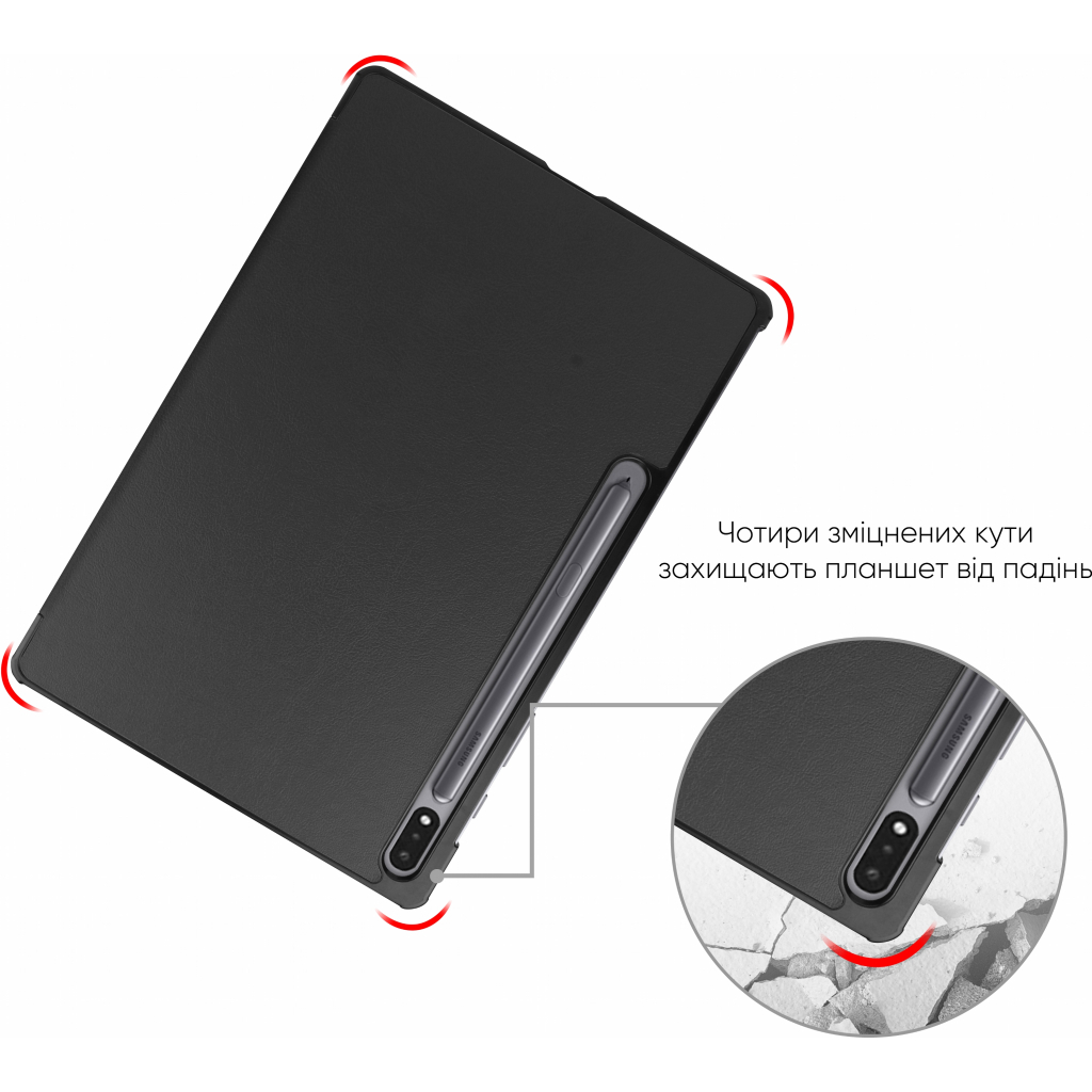 Чохол до планшета AirOn Premium Samsung Tab S7 FE (T730/T735) 12.4" 2021 + film (4822352781072) - зображення 9