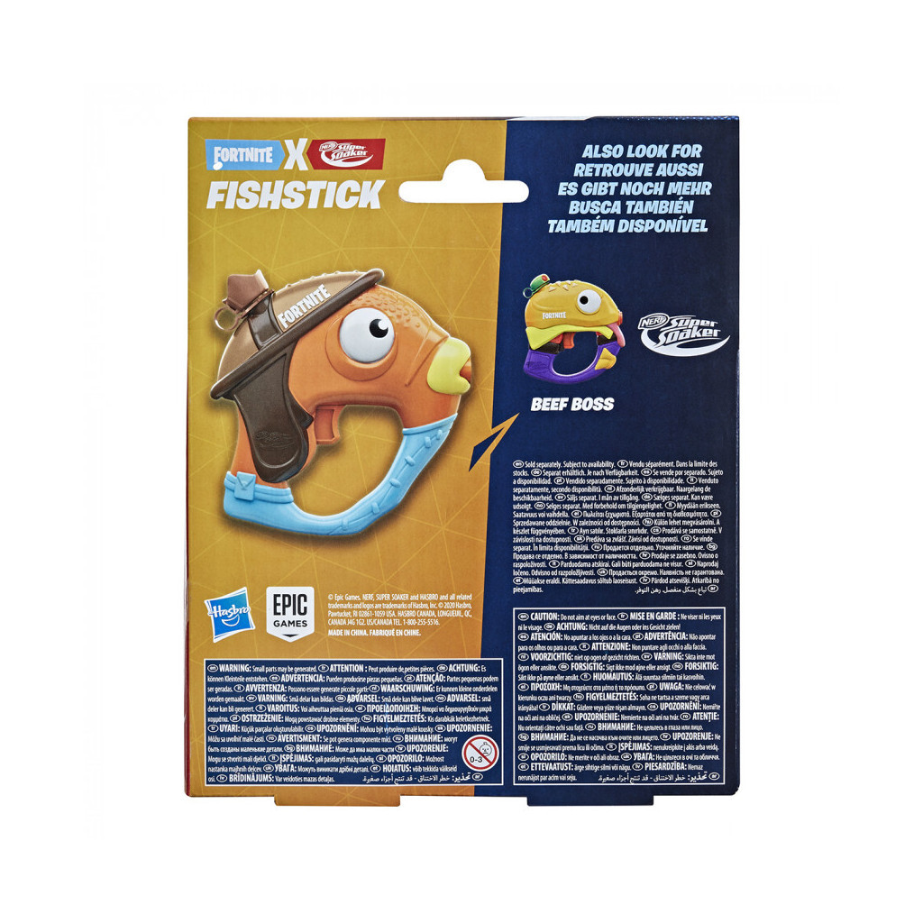 Іграшкова зброя Hasbro Nerf Fortnite Fishstick (6284264) - зображення 3