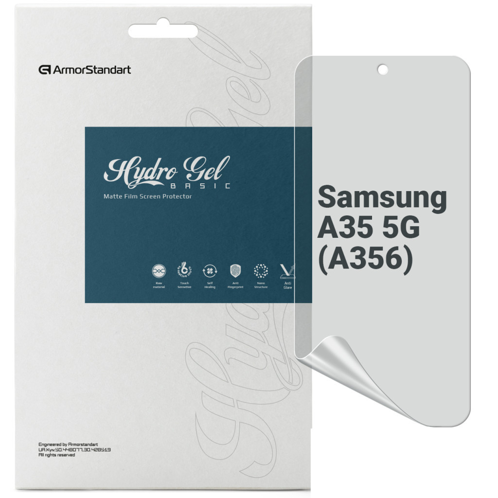 Плівка захисна Armorstandart Matte Samsung A35 5G (A356) (ARM74355) - зображення 1