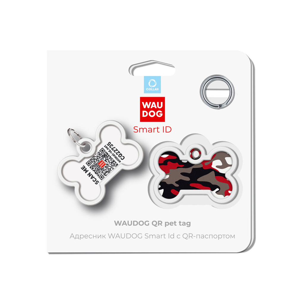 Адресник для тварин WAUDOG Smart ID з QR паспортом "Камо сірий", кістка 40х28 мм (0640-0215) - изображение 5