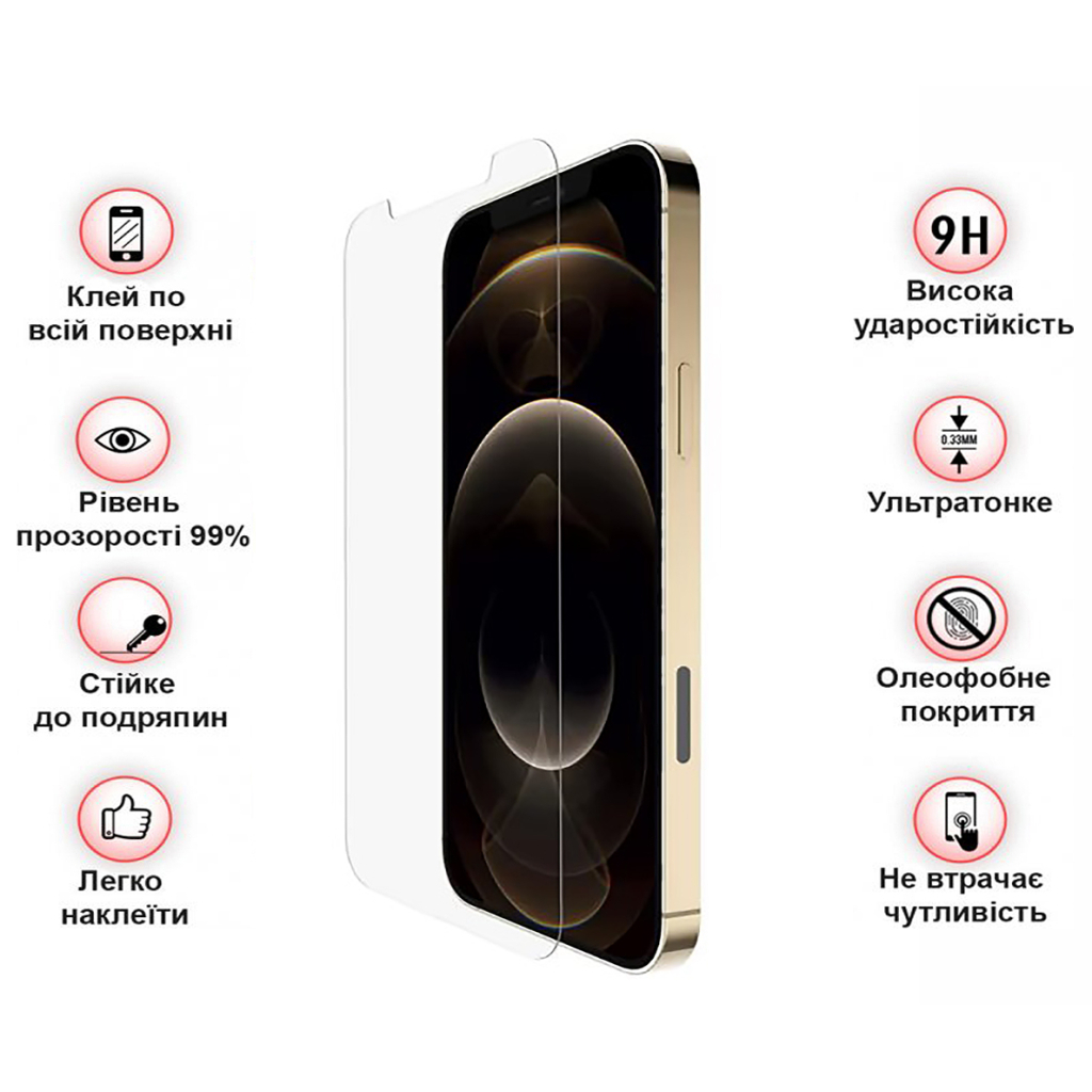 Скло захисне BeCover Apple iPhone 13 Pro Max 3D Crystal Clear Glass (709244) - зображення 4