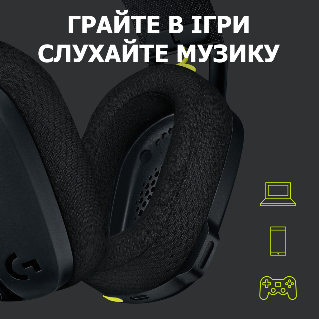 Навушники Logitech G435 Lightspeed Wireless Gaming Headset Black (981-001050) - зображення 8
