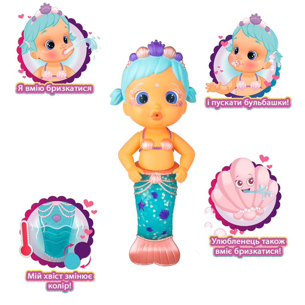Лялька Bloopies Русалонька Лавлі (99630IM1B) - зображення 2