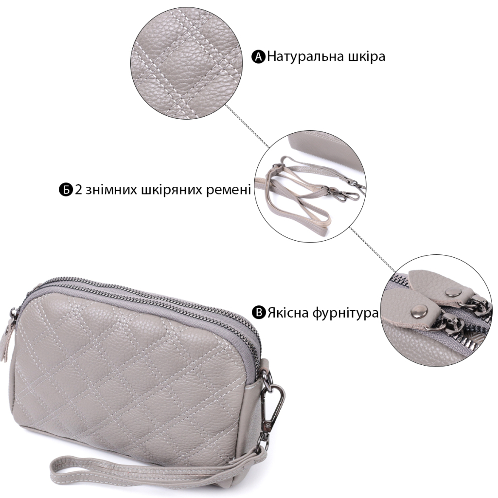 Сумка Vintage З натуральної шкіри Сіра (22810) - зображення 4