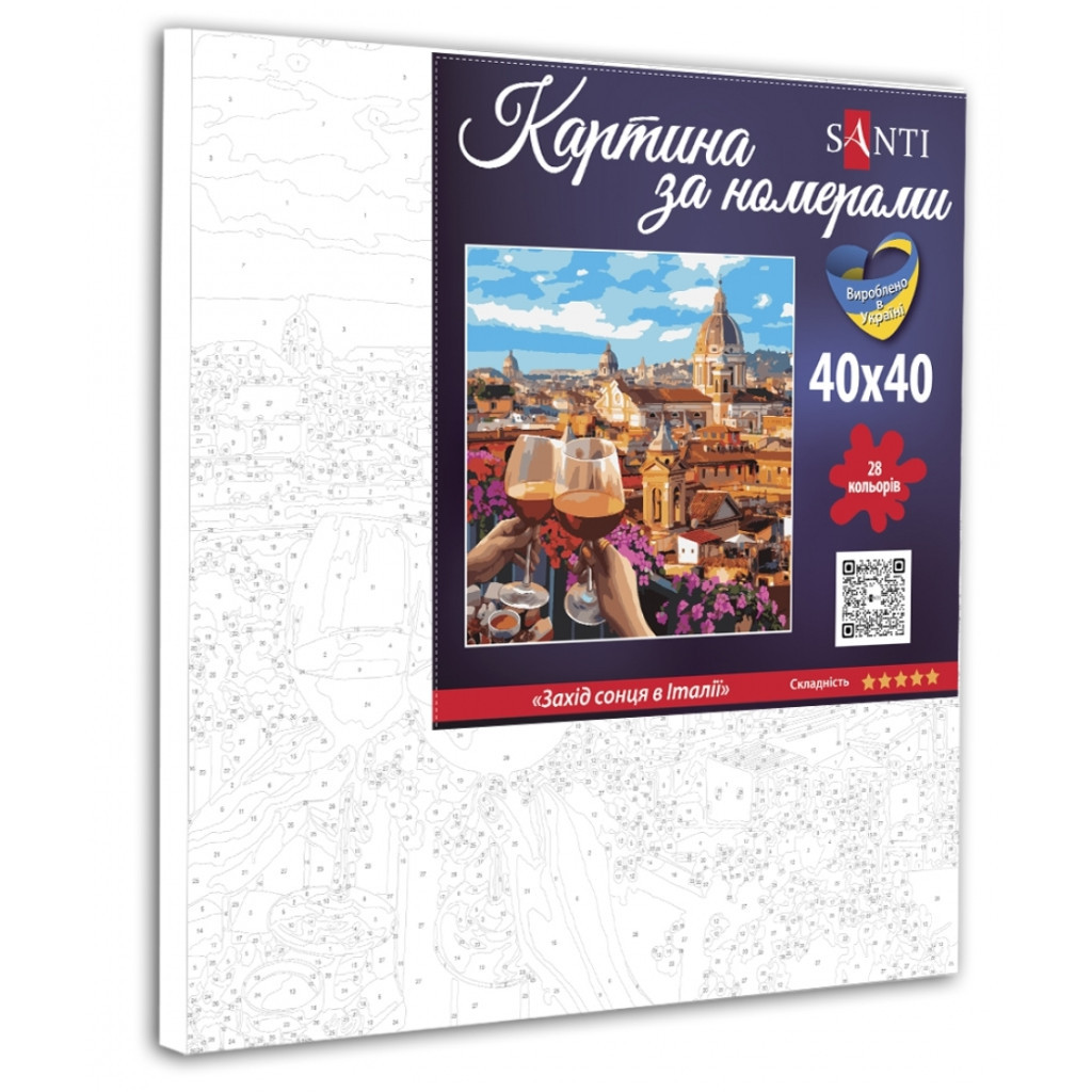 Картина по номерам Santi Вино в Італії 40*40 см (954748) - зображення 2