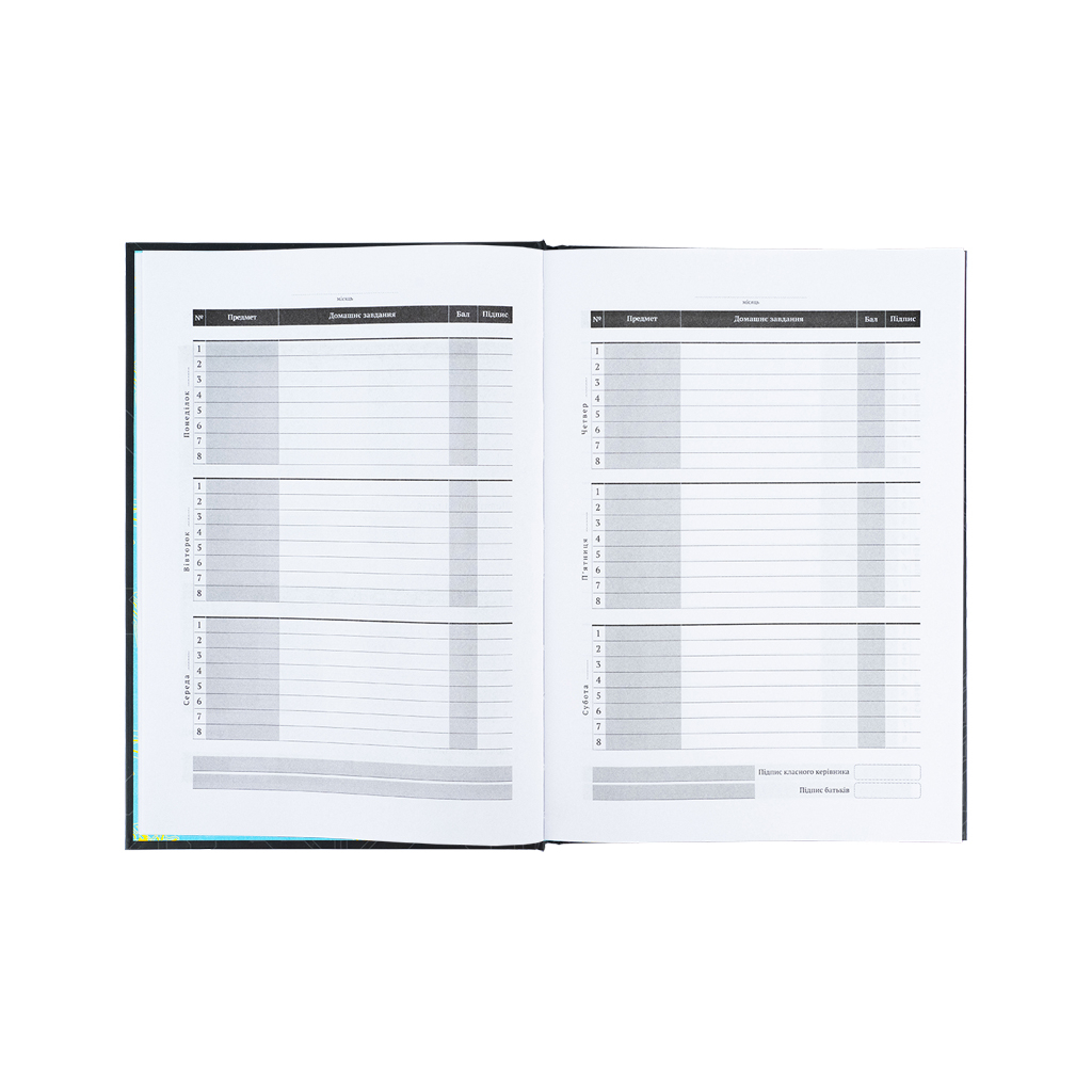 Щоденник шкільний Kite Cyber, тверда обкладинка (K25-262-4) - зображення 6