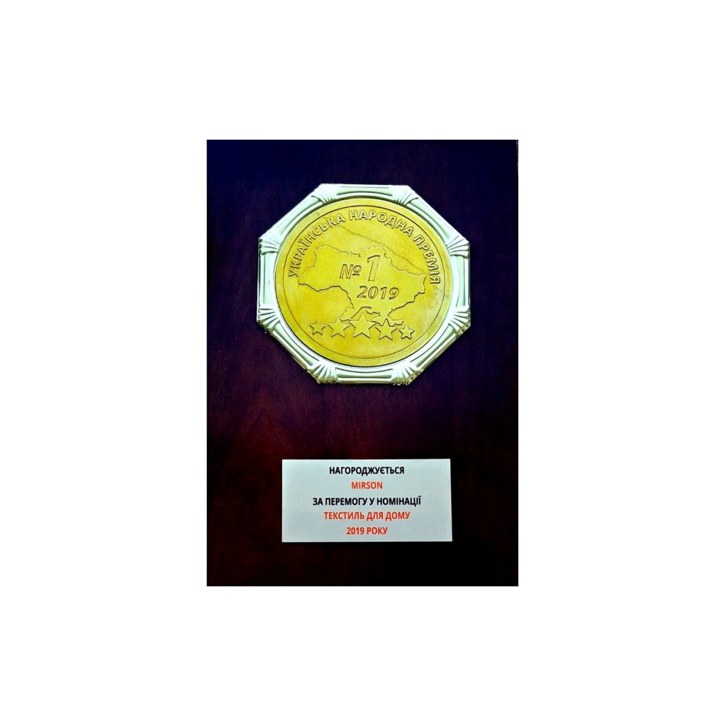 Постільна білизна MirSon Сатин Premium 0843 + 0842 George Євро (2200002028295) - зображення 5