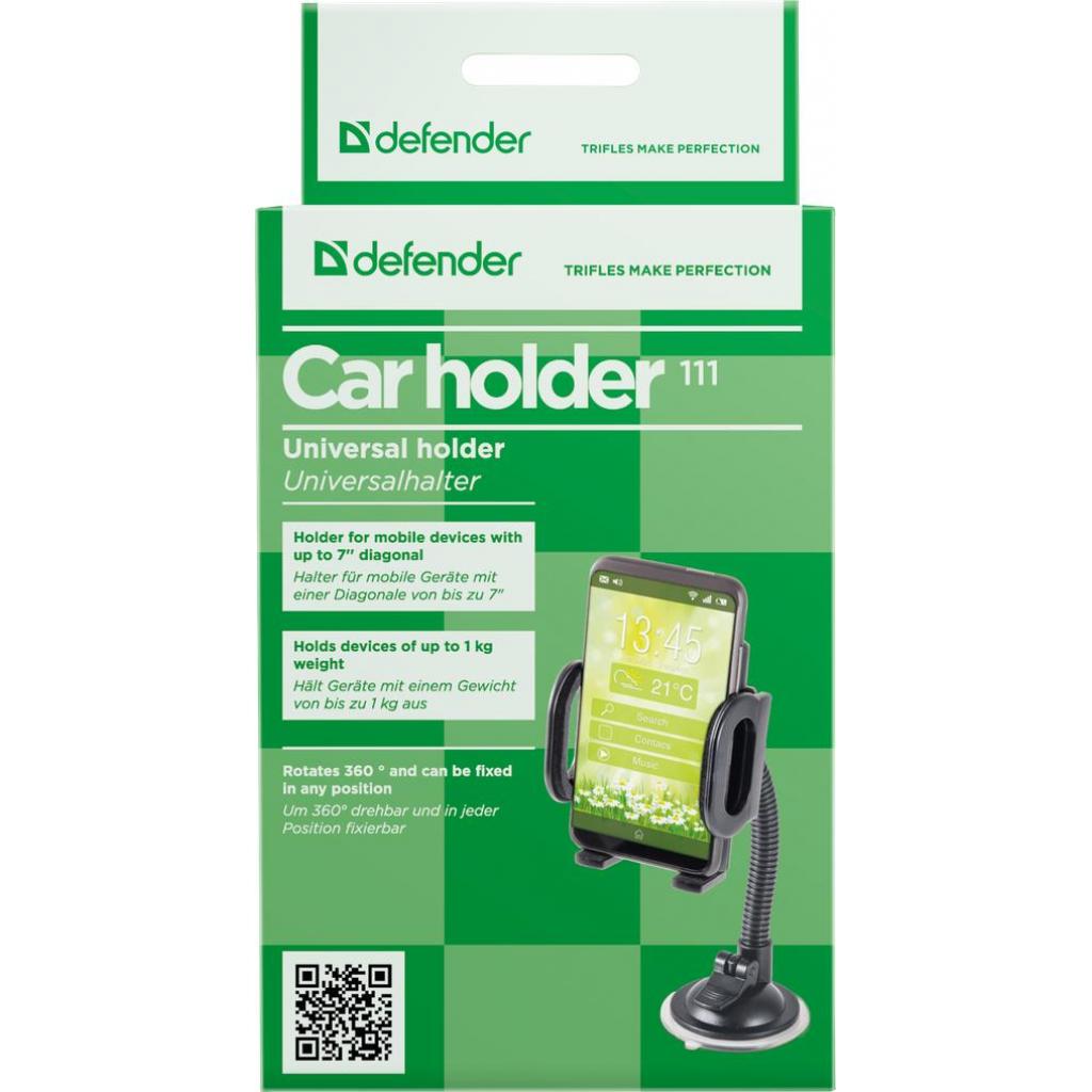 Універсальний автотримач Defender Car holder 111 for mobile devices (29111) - зображення 3