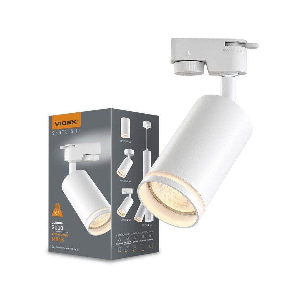 Світильник Videx під лампу GU10 SPF05C трековий білий (VL-SPF05C-W) - зображення 3