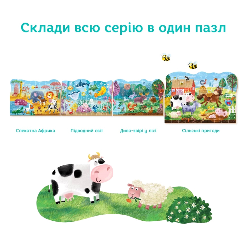 Пазл DoDo Сільські пригоди, 60 елементів (300377) - зображення 4