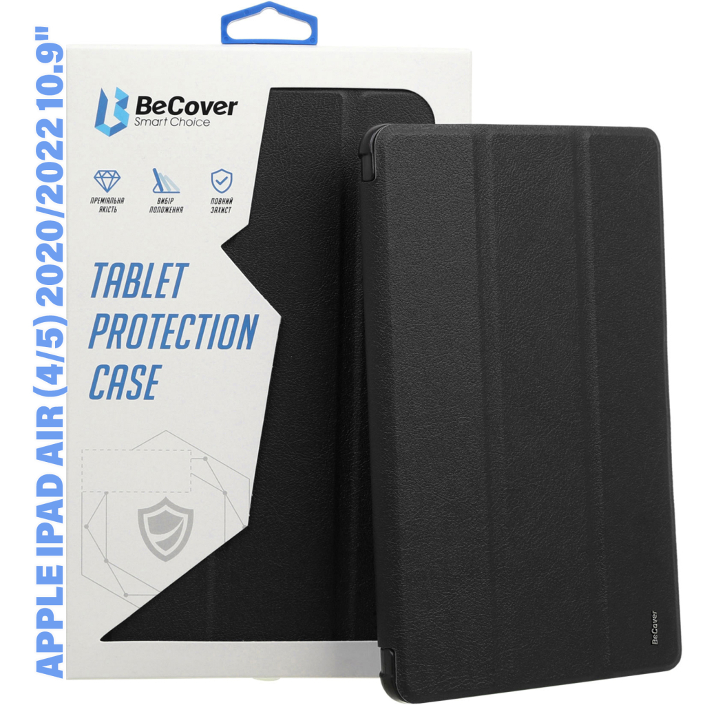 Чохол до планшета BeCover Soft Edge TPU Apple Pencil Apple iPad Air (4/5) 2020/2022 10.9" Black (711696) - зображення 5