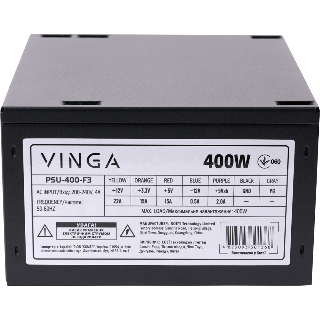 Блок живлення Vinga 400W (PSU-400-F3) - зображення 12