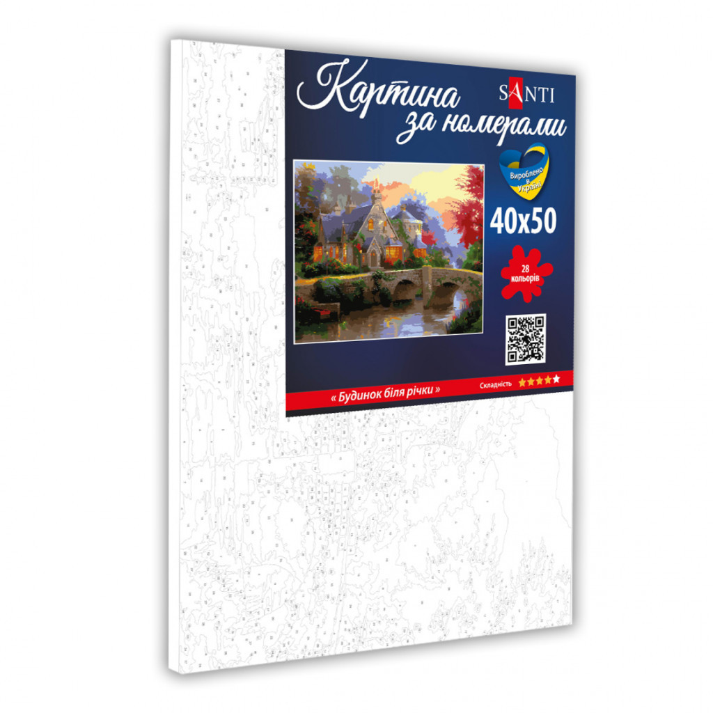 Картина по номерам Santi Будинок біля річки 40*50 (954832) - зображення 2