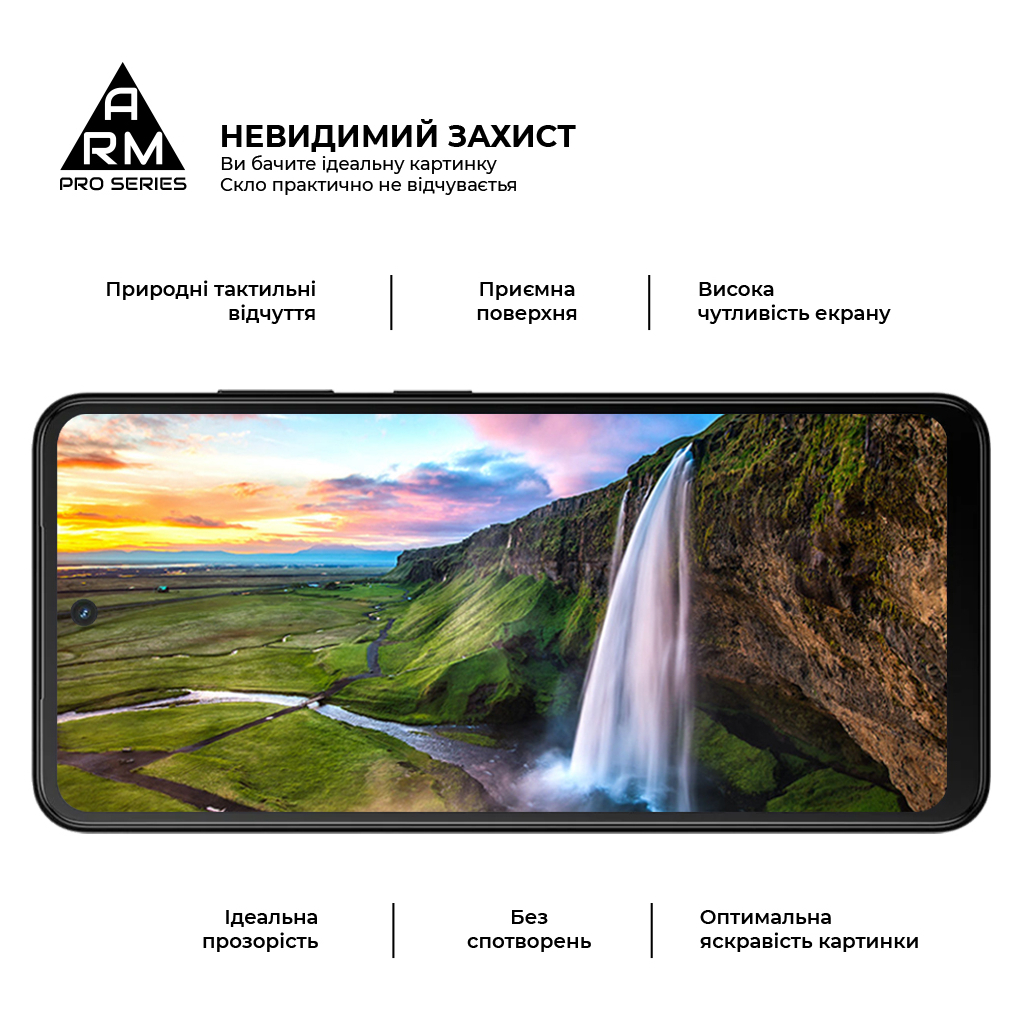 Скло захисне Armorstandart Pro HMD Fusion (ARM84346) - зображення 4