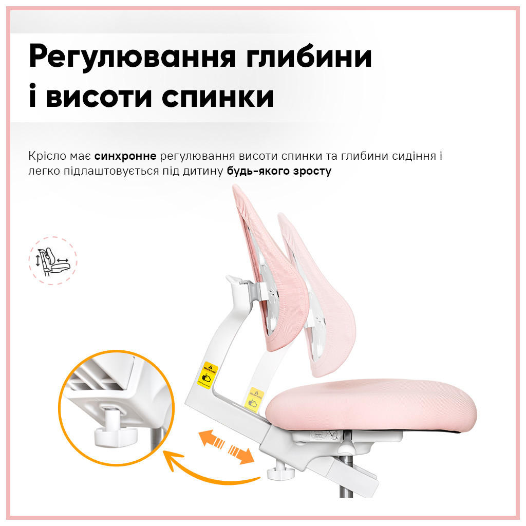 Парта з кріслом ErgoKids TH-330 W/PN + Y-208 KP - зображення 9