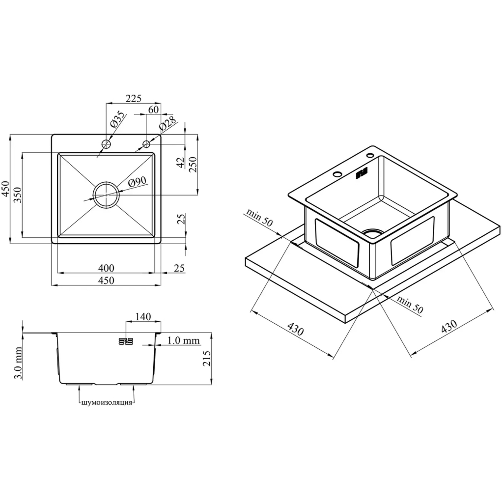 Мийка кухонна Kroner Gebьrstet-4545HM (CV033855) - изображение 9