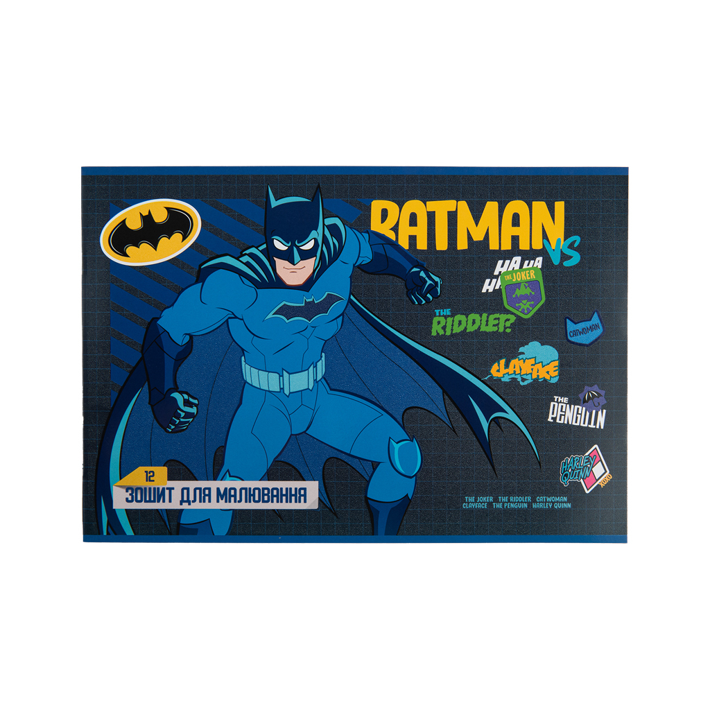 Альбом для малювання Kite DC Comics, 12 аркушів (DC23-241) - зображення 3