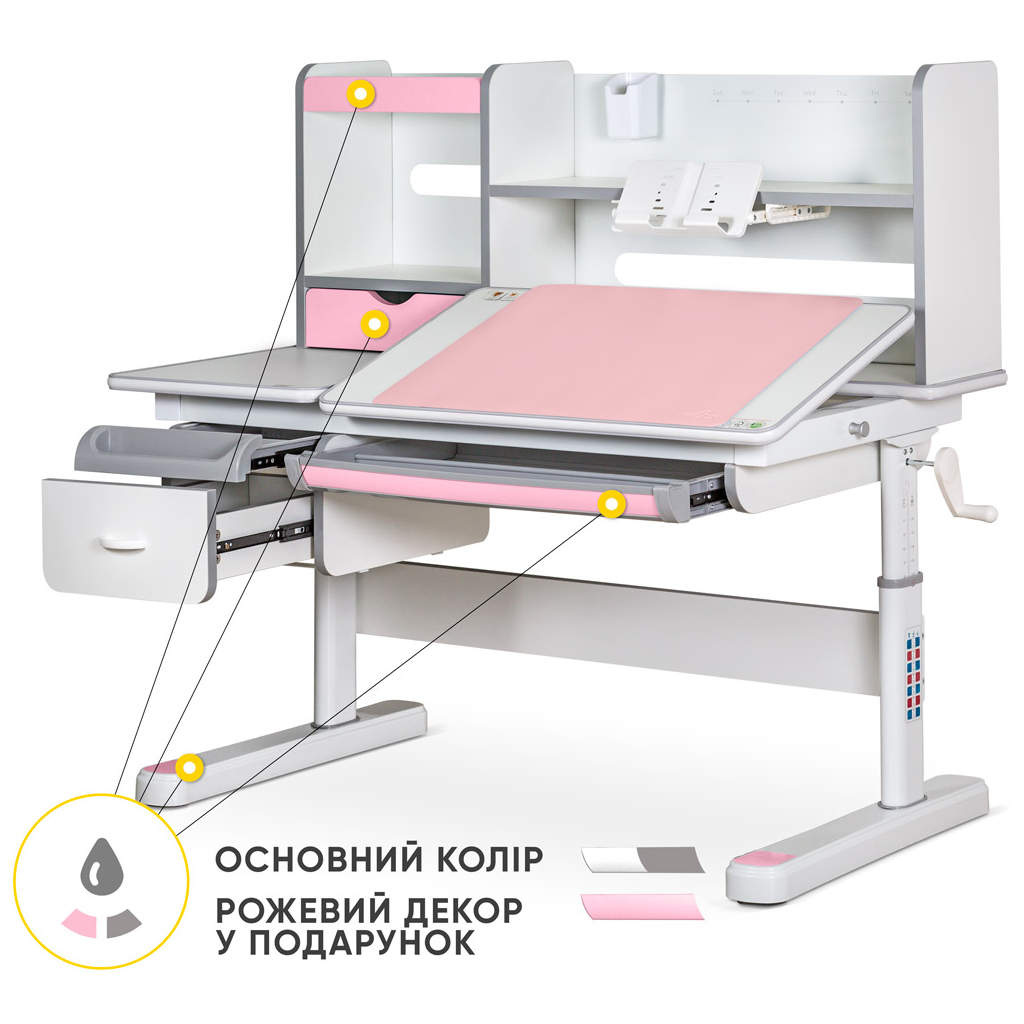 Парта Mealux Florida Multicolor Pink (Evo-52 WG + PN Multicolor) - зображення 4